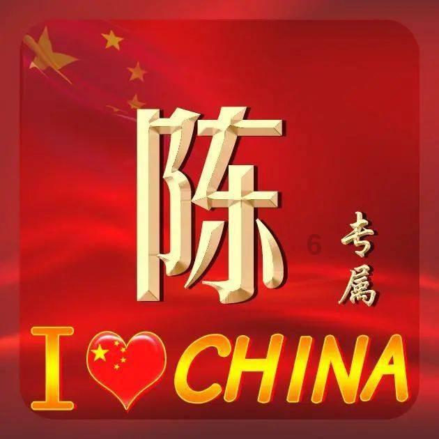 凉拌鲫鱼如何做